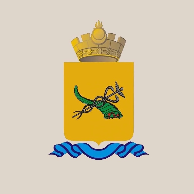 Мэрия Улан-Удэ
