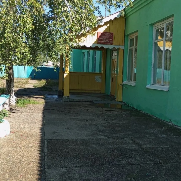 МБОУ Красноималкинская ООШ