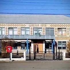 Канал МБОУ Аниховская ООШ