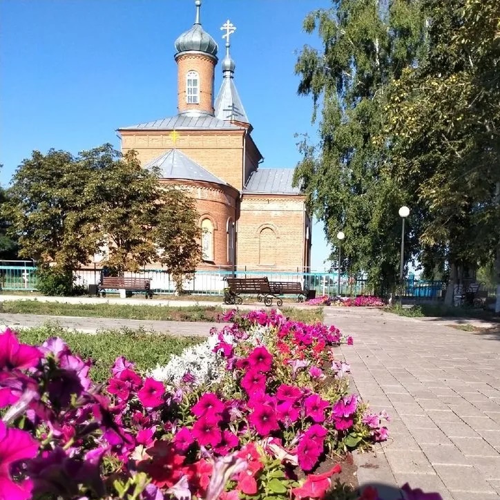 Администрация Платавского сельского поселения