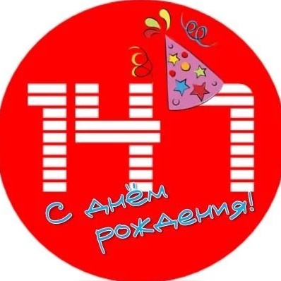 ГБОУ СОШ № 147 Красногвардейского района Санкт-Петербурга