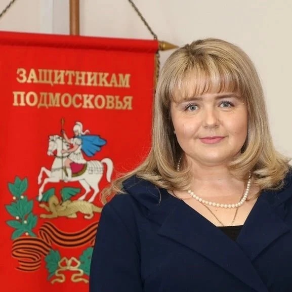 Екатерина Долгасова - глава Лотошино МО