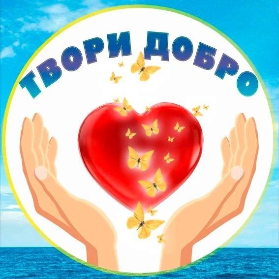 ГБУ "КЦСОН Сокольского района"