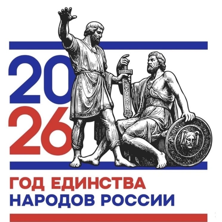 МБОУ ООШ с. Уссурка