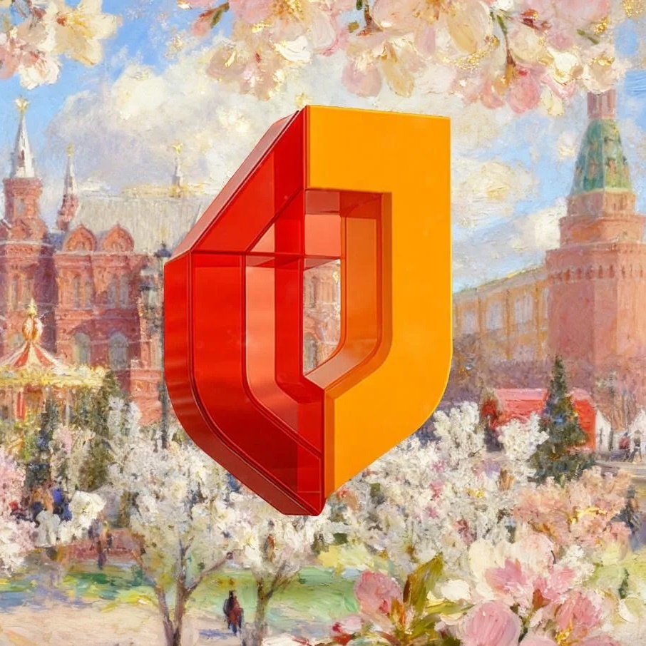 Мои Документы Москва