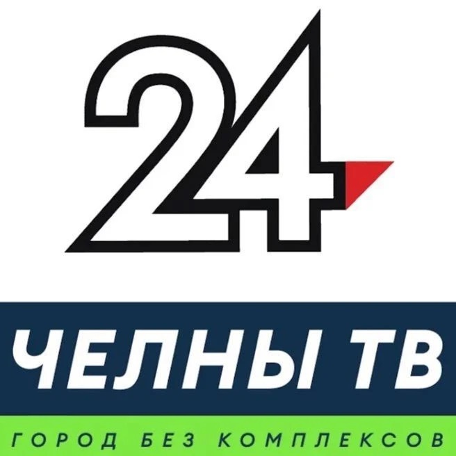 НОВОСТИ ЧЕЛНОВ | ЧЕЛНЫ ТВ