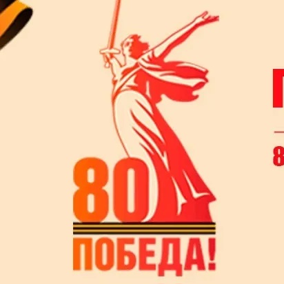Администрация Бай-Тайгинского кожууна
