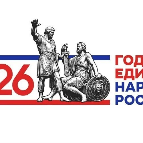 МКОУ Некрасовская СОШ