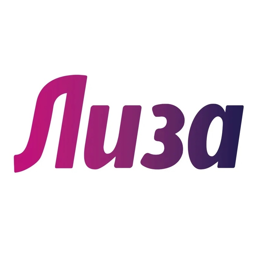 Журнал «Лиза»