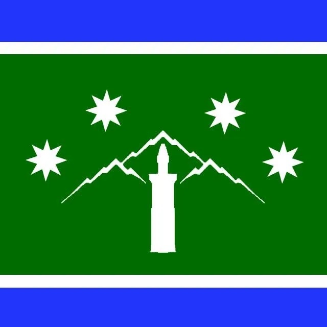 Агульский район