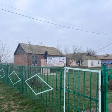 МКОУ "Унгн-Терячинская СОШ" Малодербетовского РМО