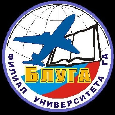 БЛУ ГА