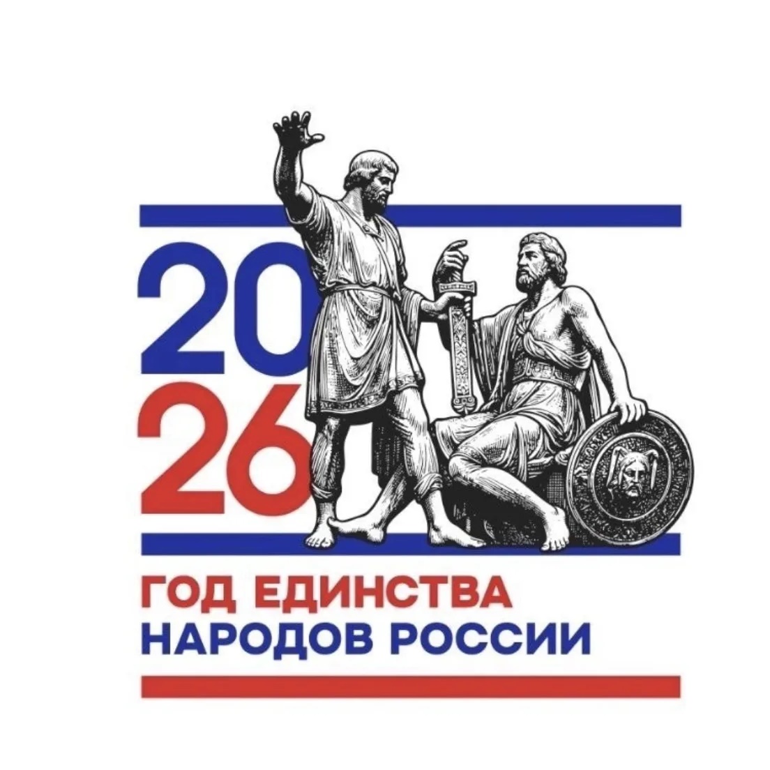 МАОУ "Лицей №28 имени Н.А.Рябова"