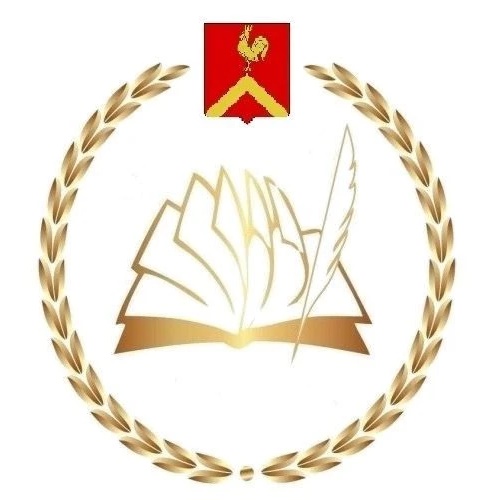 Управление образования Администрации КМО