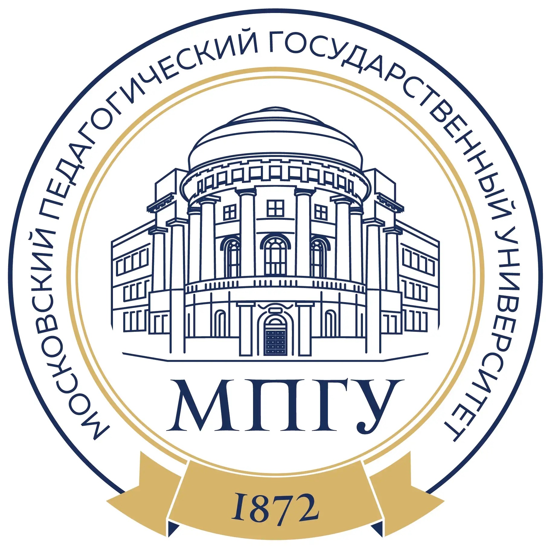 МПГУ Ставропольский филиал