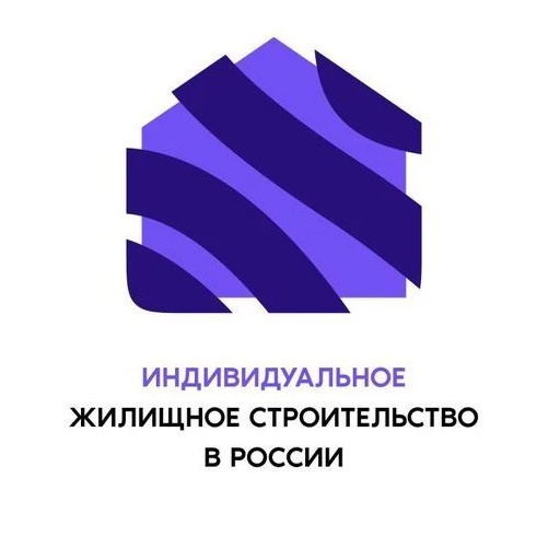 ИЖС в России