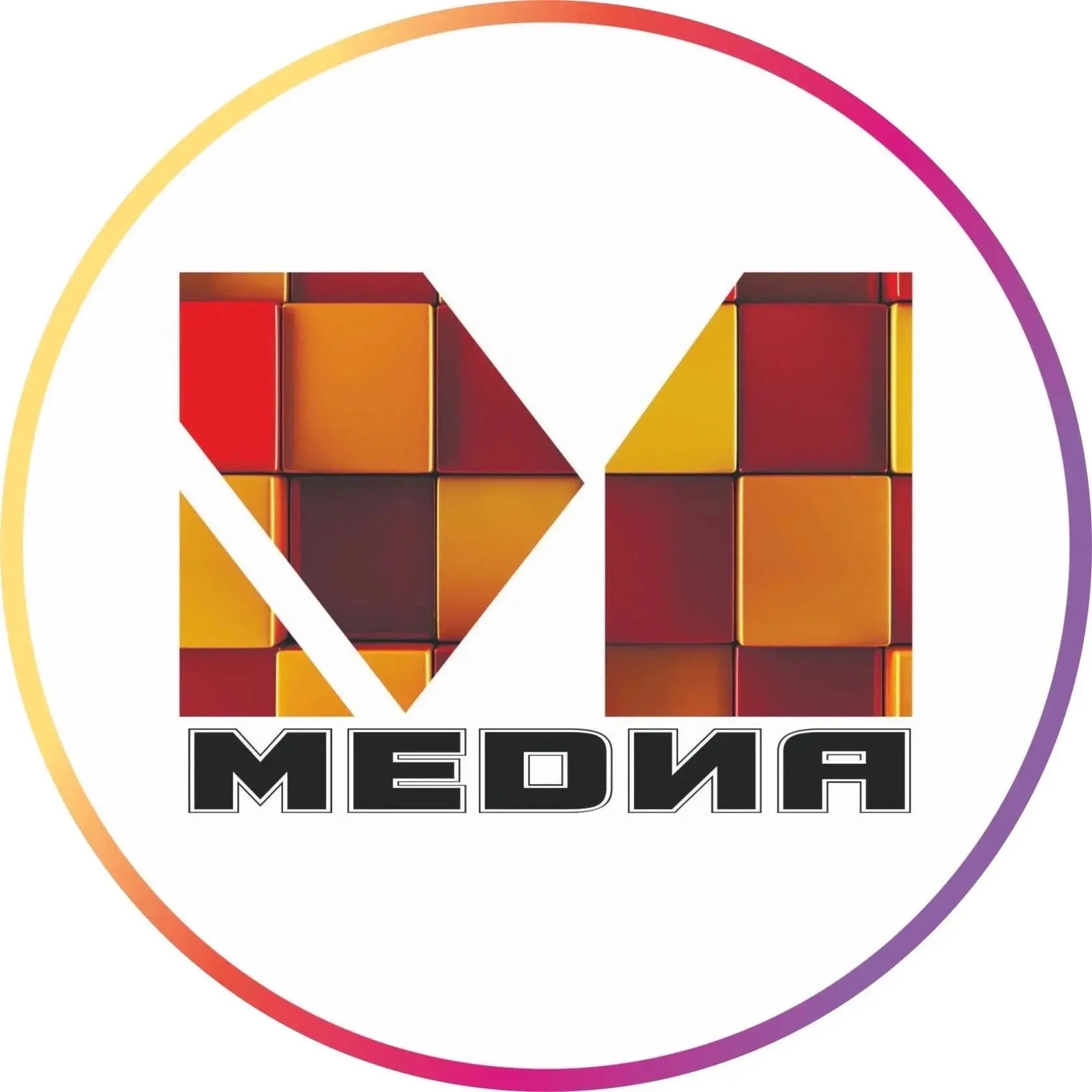 Медиа Курганинск