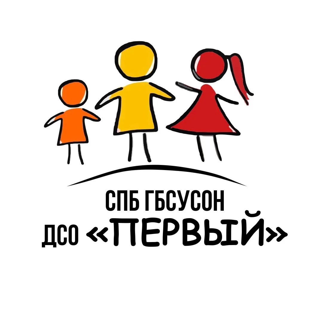 ДСО "Первый"