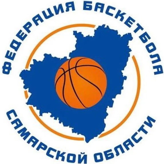 Федерация баскетбола Самарской области