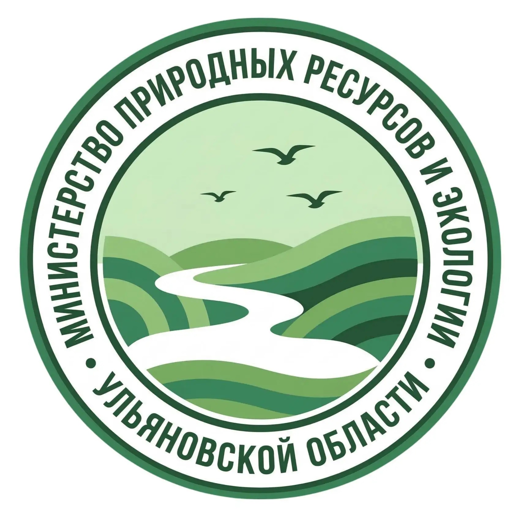 Минприроды Ульяновской области