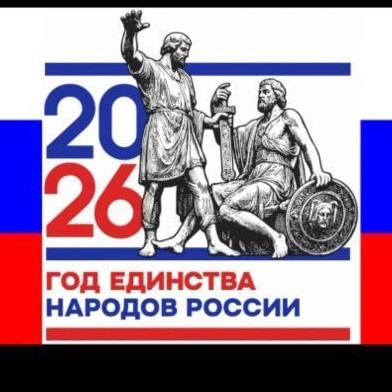 МКОУ СОШ№1 с.п.Нартан