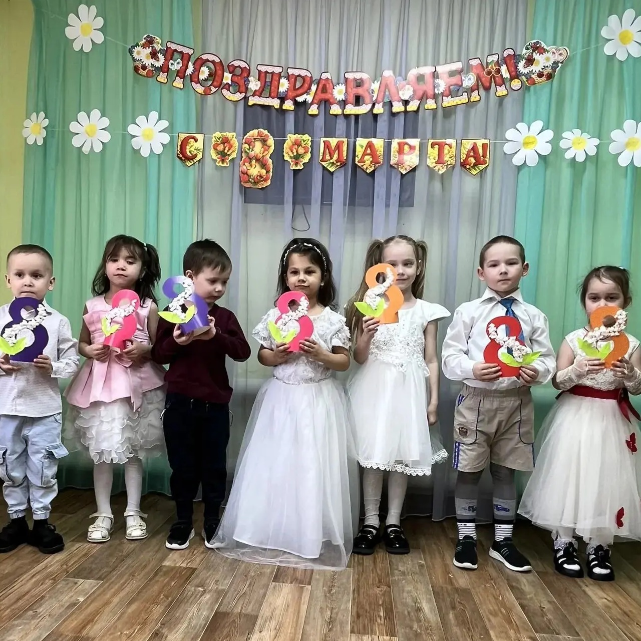Детский сад с.Косяковка
