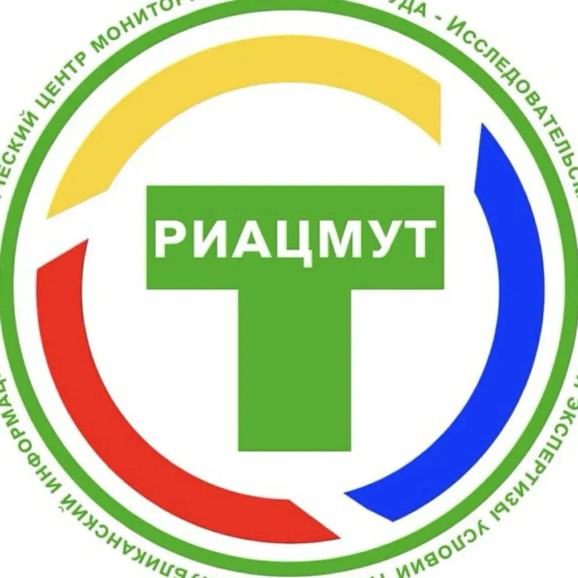 Республиканский центр мониторинга условий труда