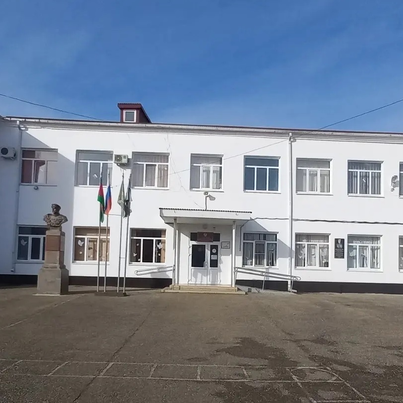 МБОУСОШ 24 имени Недорубова.К.И