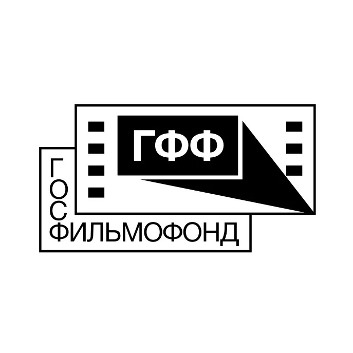Госфильмофонд / Иллюзион