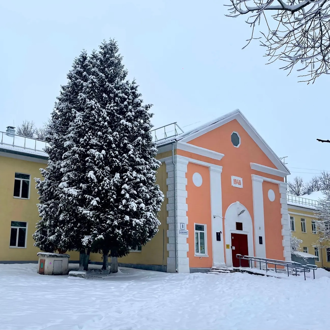 МБОУ СОШ5 г.Вязьма Смоленская область