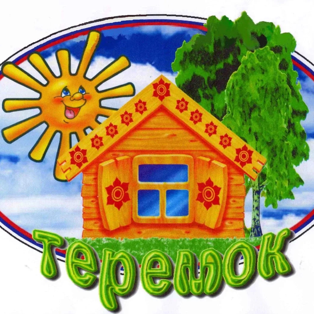 МДОУ ЦРР - детский сад №12 "Теремок"