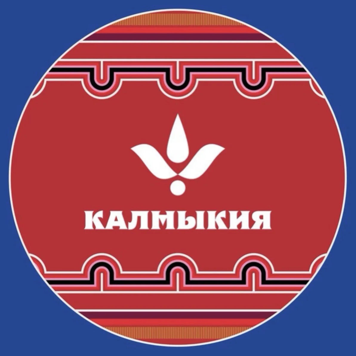 ТУРИЗМ | КАЛМЫКИЯ