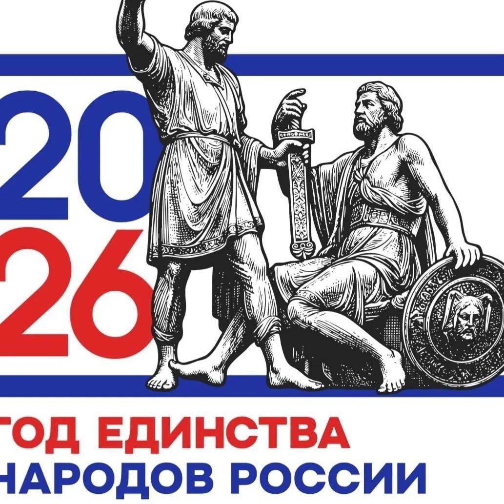 Зеленогорская средняя общеобразовательная школа