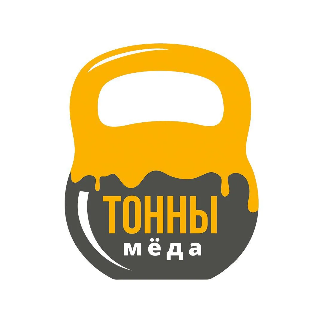 Тонны мёда