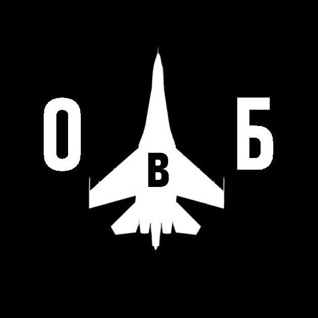 Одетые в броню (вооружение)