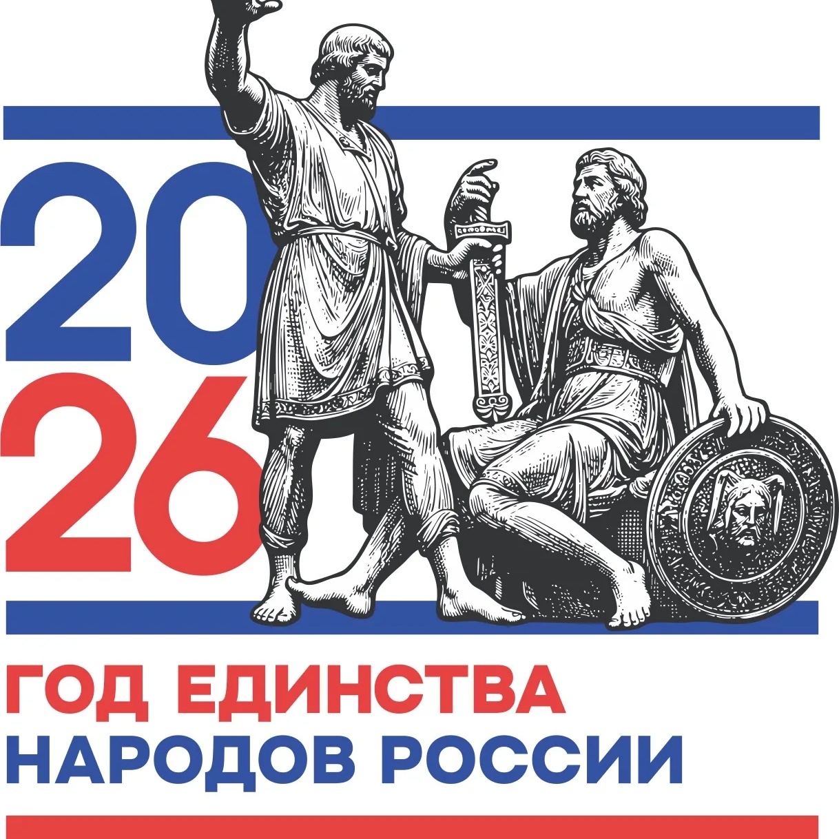 ГБУЗ "ЦРБ" Зольского муниципального района