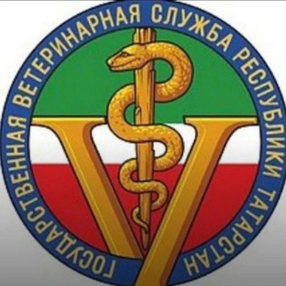 ГБУ "Спасское РГВО"