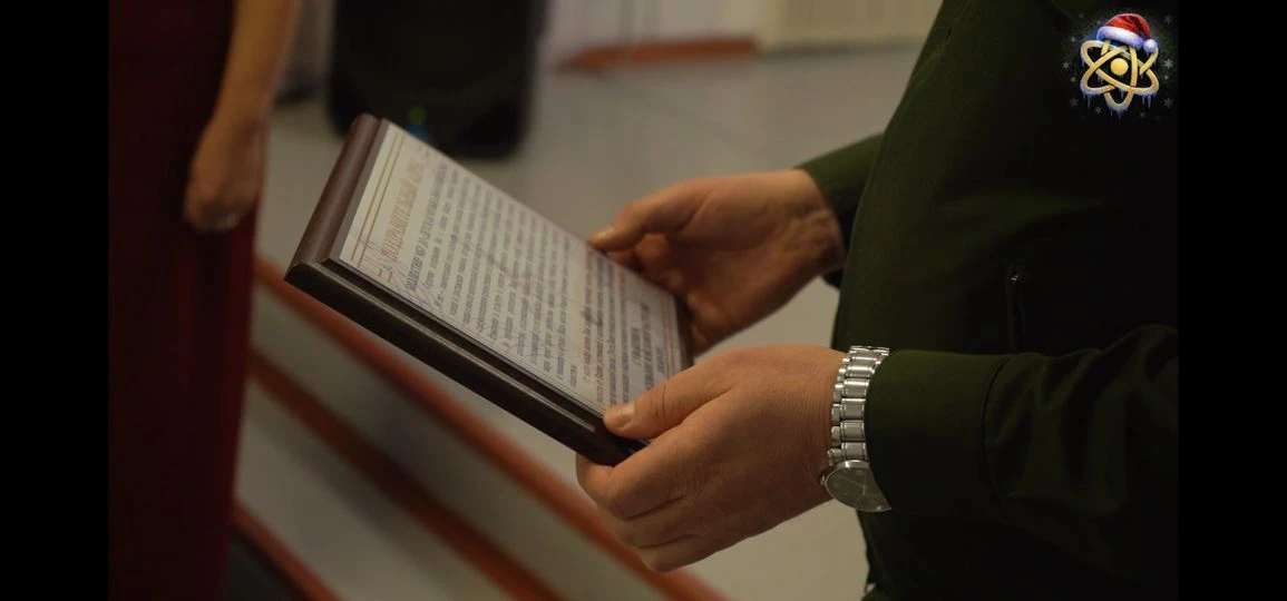 "Детская музыкальная школа N2"