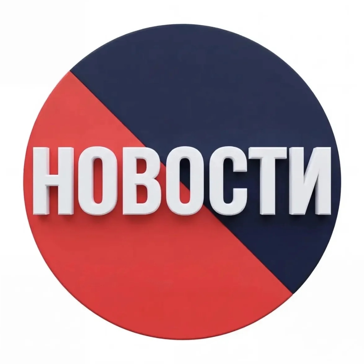 Подоляка