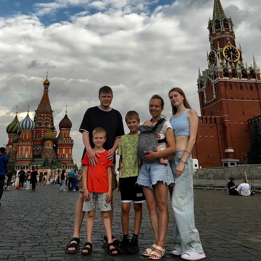 Семья и путешествия