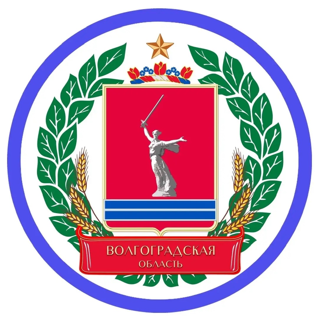 Облздрав 34
