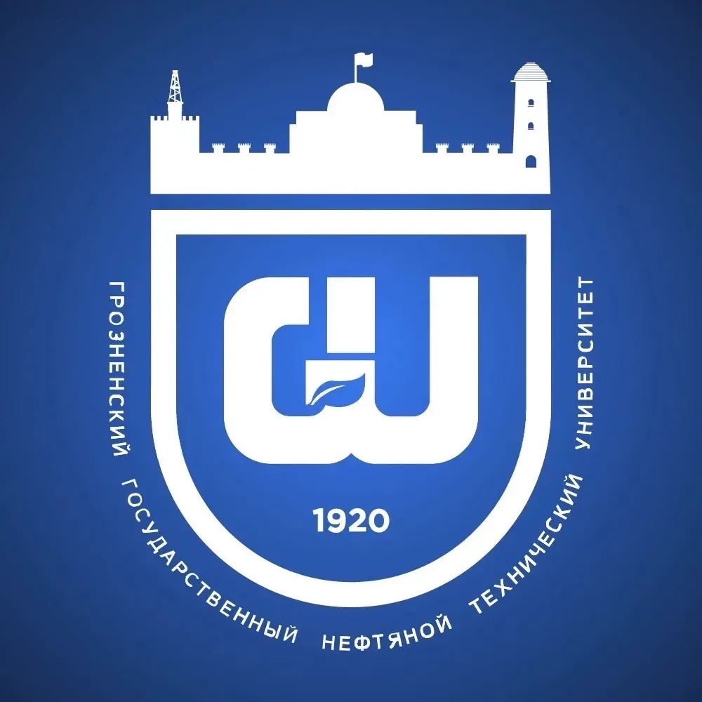 ГГНТУ