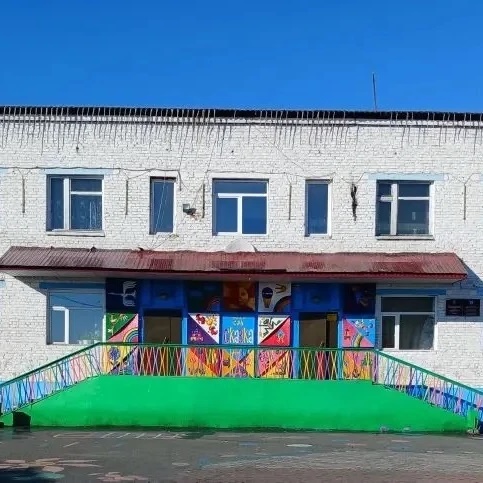 МАДОУ д/с "Сказка" г.Ак-Довурак