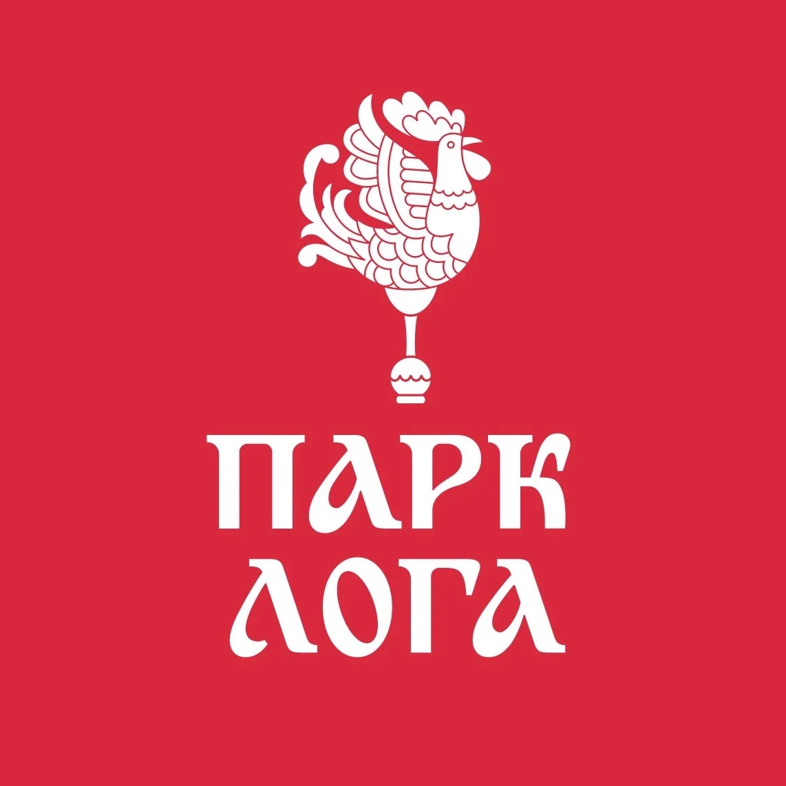 Парк Лога