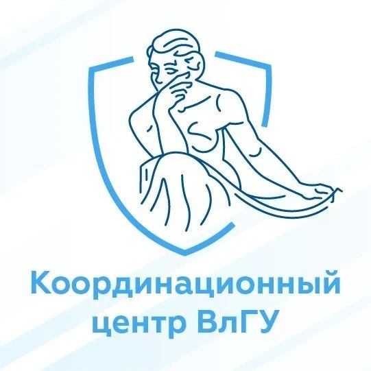 Антитеррор | 33