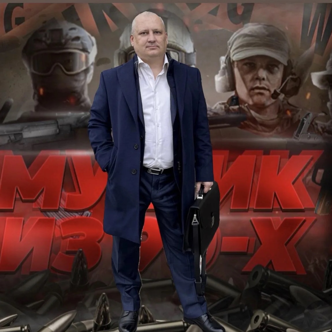 «Мужик из 90х» в МАКС