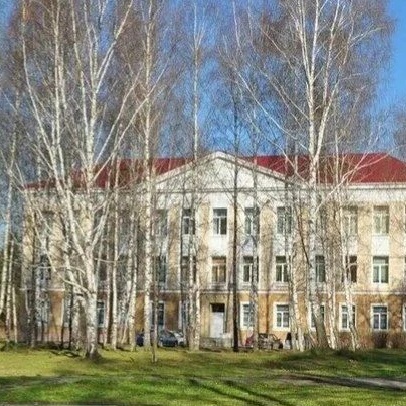 ГБУСО СО Нижнетагильский СРЦН