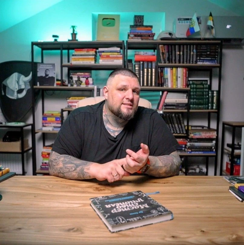 Илья Методайзер | От репетитора к онлайн-школе