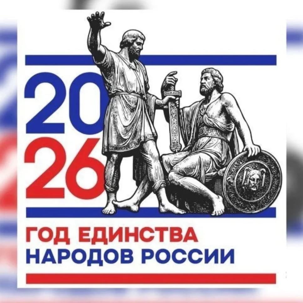 МБОУ "СОШ п. Майский"
