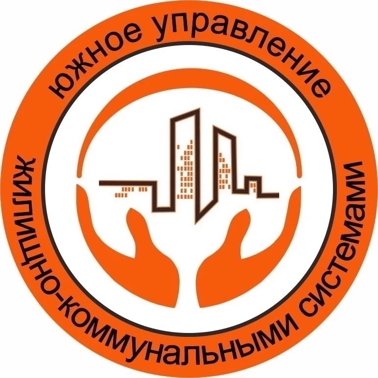 ООО "Южное Управление ЖКС"
